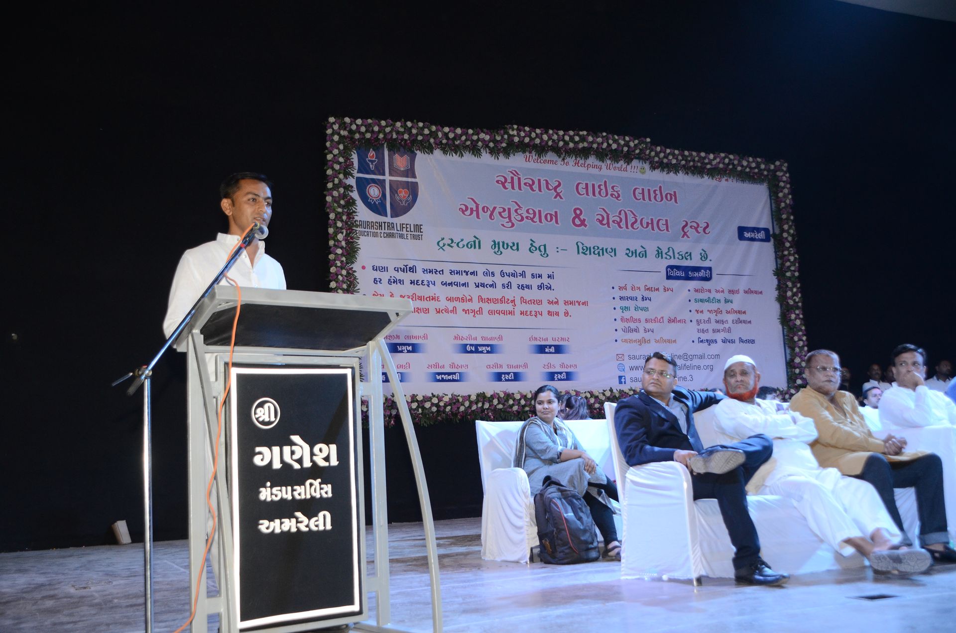 Event photo